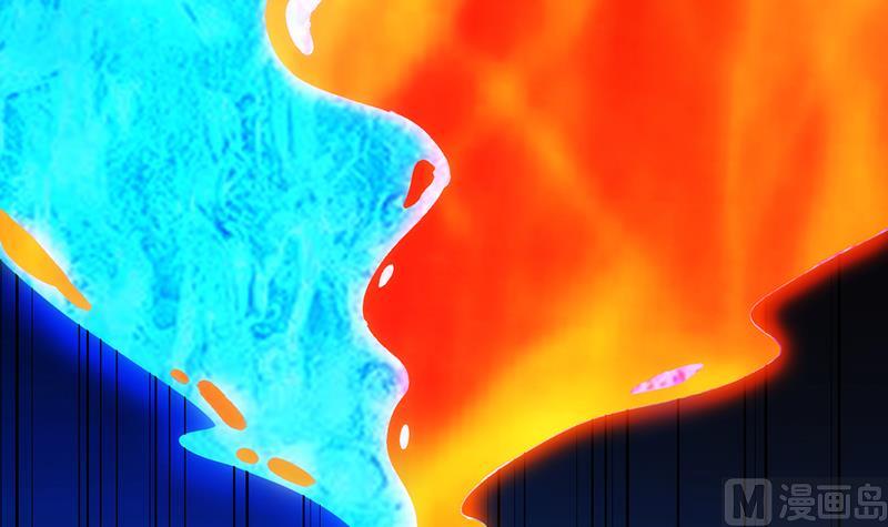 The Immortal Devil Emperor chapter 52